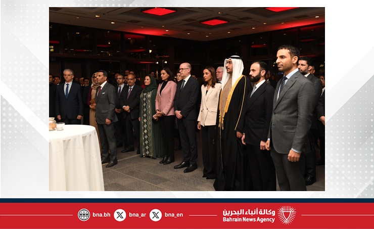 سفارة مملكة البحرين لدى جمهورية ألمانيا الاتحادية تقيم حفل استقبال بمناسبة احتفال مملكة البحرين بأعيادها الوطنية